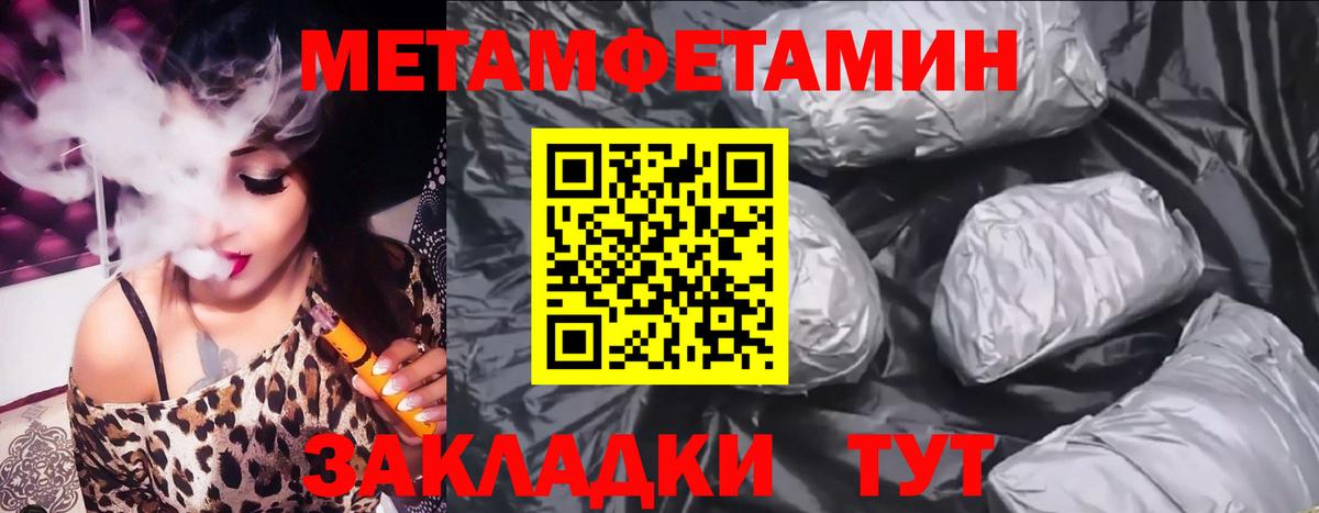 АМФ VHQ  АМФ  Можайск  Вход с VPN 