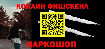 прущий лед Славгород