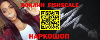 прущий лед Славгород