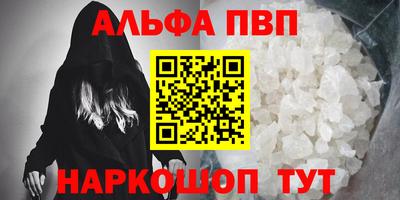 a pvp Среднеуральск