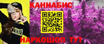 МДМА Славянск-на-Кубани