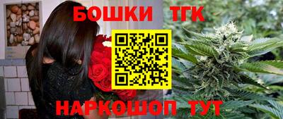 прущий лед Славгород