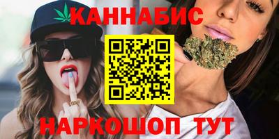 МДМА Славянск-на-Кубани