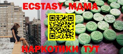 a pvp Среднеуральск