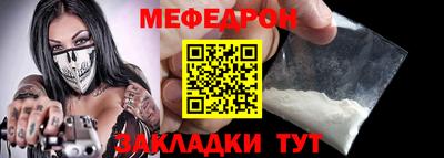 a pvp Среднеуральск